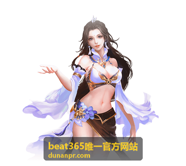 beat365唯一官方网站 电竞冠军挑战赛